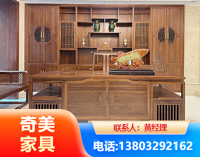 日喀则实木家具