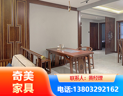 日喀则板木结合家具