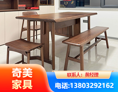 日喀则办公家具