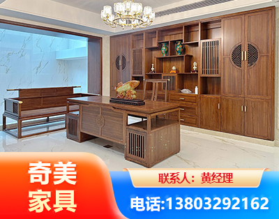 日喀则办公家具