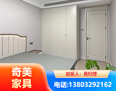 日喀则板式家具
