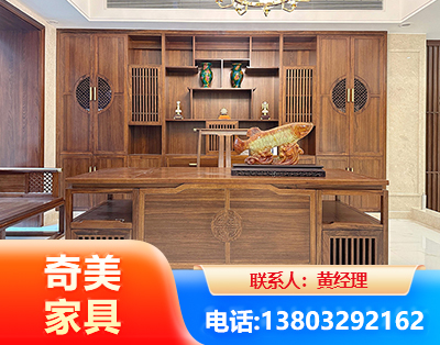 日喀则办公家具