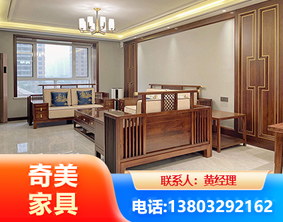 日喀则板木结合家具